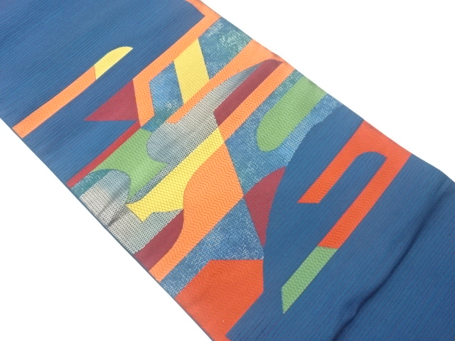 引箔幾何学模様織出し袋帯